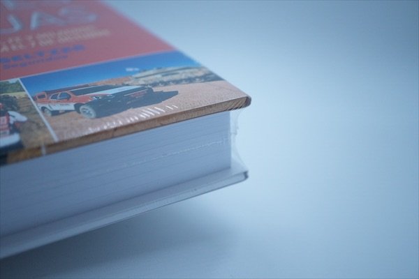 Libro impreso y encuadernado en planta